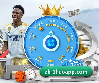 壹号娱乐登陆 APP